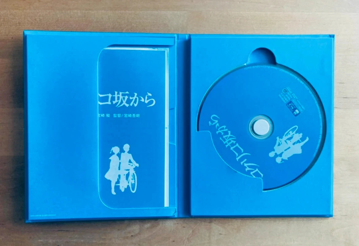 Caja de Blu-ray La colina de los amapolas Studios Ghibli edición coleccionista importada de Japón. – photo 2